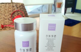 美白サプリメント