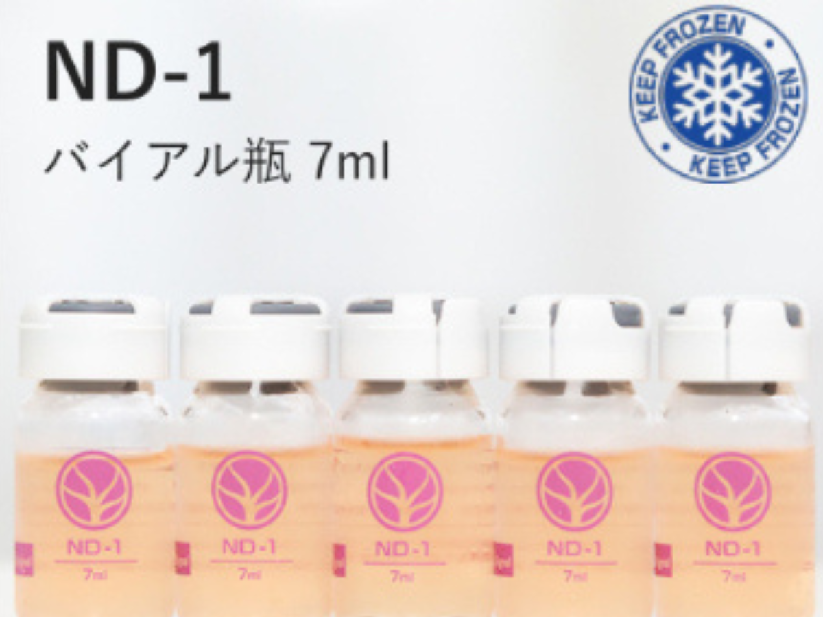 非変性・生プラセンタND-1美容液